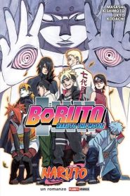 Boruto: Naruto the Movie – Naruto ga Hokage ni Natta Hi